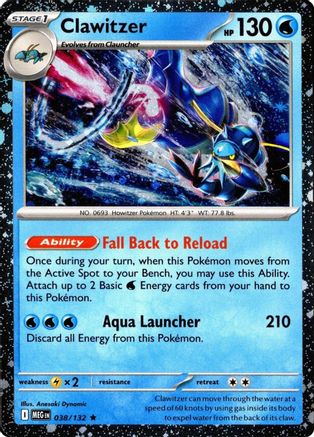 Clawitzer (Cosmos Holo) (38/null) - Miscellaneous Cards & Products Holofoil - Rare