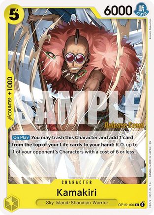 (OP15-100) Kamakiri - Adventure on Kami's Island Release Event Cards - Normal