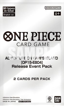 Adventure on Kami's Island - Release Event Pack - Adventure on Kami's Island Release Event Cards - Normal