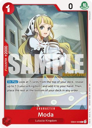 (EB04-006) Moda - Adventure on Kami's Island Release Event Cards - Normal