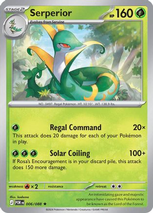 Serperior (6/088) - Deck Exclusives - Rare