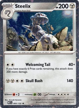 Steelix (Cosmos Holo) (93/132) - Miscellaneous Cards & Products Holofoil - Rare