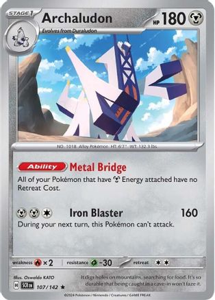 Archaludon (Non-Holo) (107/142) - Deck Exclusives - Rare