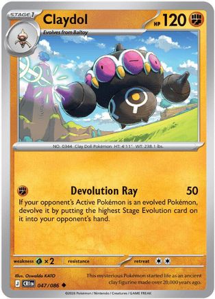 Claydol (47/086) - ME04 Chaos Rising - Uncommon