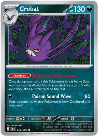 Crobat (51/086) - ME04 Chaos Rising Reverse Holofoil - Rare