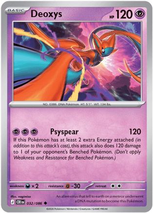 Deoxys (32/086) - ME04 Chaos Rising Reverse Holofoil - Uncommon