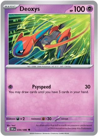 Deoxys (34/086) - ME04 Chaos Rising - Uncommon