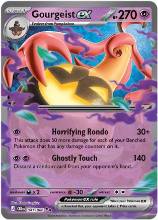 Gourgeist ex (41/086) - ME04 Chaos Rising Holofoil - Double Rare