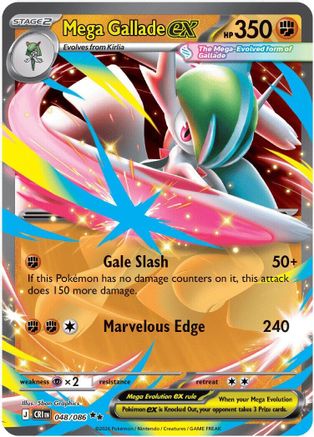 Mega Gallade ex (48/null) - ME04 Chaos Rising Holofoil - Double Rare