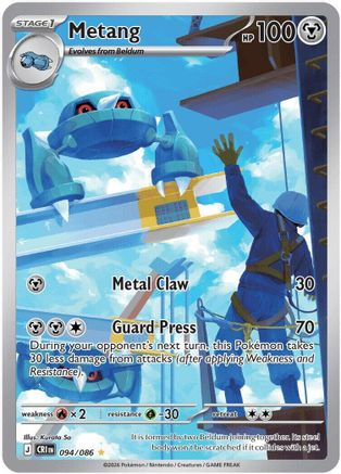 Metang (94/086) - ME04 Chaos Rising Holofoil - Illustration Rare