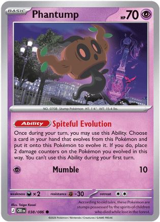 Phantump (38/null) - ME04 Chaos Rising Reverse Holofoil - Common