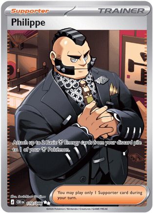 Philippe (110/086) - ME04 Chaos Rising Holofoil - Ultra Rare