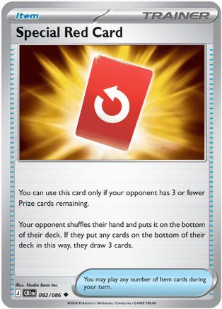 Special Red Card (82/086) - ME04 Chaos Rising Reverse Holofoil - Uncommon