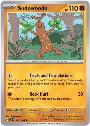 Sudowoodo (43/null) - ME04 Chaos Rising Reverse Holofoil - Uncommon