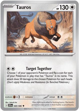 Tauros (69/086) - ME04 Chaos Rising - Uncommon