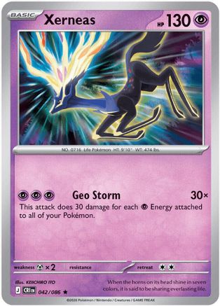 Xerneas (42/086) - ME04 Chaos Rising Reverse Holofoil - Rare