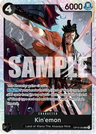 (OP16-082) Kin'emon - The Time of Battle - Foil