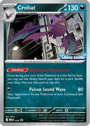 Crobat (76/null) - ME Mega Evolution Promo Holofoil - Promo
