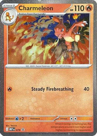 Charmeleon (Cosmos Holo) (79/null) - ME Mega Evolution Promo Holofoil - Promo