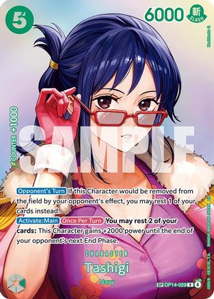 (OP14-029) Tashigi (SP) - The Time of Battle - Foil