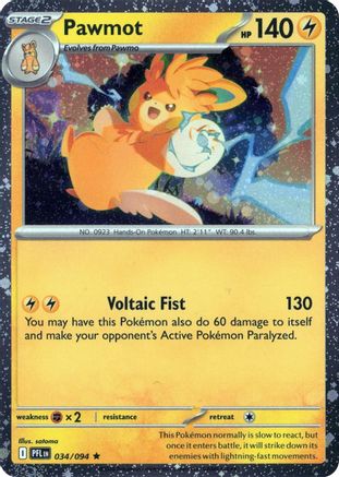 Pawmot (Cosmos Holo) (34/094) - Blister Exclusives Holofoil - Rare
