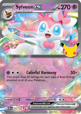 Sylveon ex (71/null) - ME 30th Celebration Holofoil - Double Rare