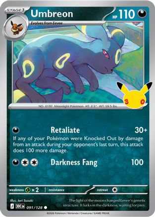 Umbreon (91/null) - ME 30th Celebration Holofoil - Common
