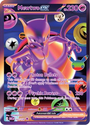 Mewtwo ex (157/null) - ME 30th Celebration Holofoil - Futuristic Rare
