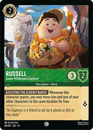 (082/204) Russell - Junior Wilderness Explorer - Attack of the Vine! Cold Foil