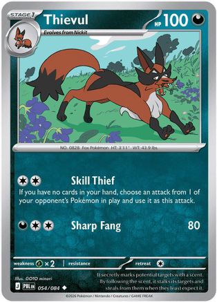 Thievul (54/084) - ME05 Pitch Black - Uncommon