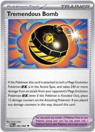 Tremendous Bomb (82/084) - ME05 Pitch Black - Uncommon