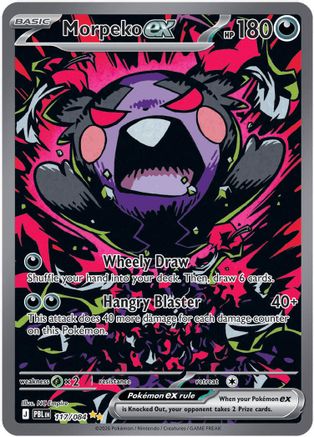 Morpeko ex (117/084) - ME05 Pitch Black Holofoil - Special Illustration Rare