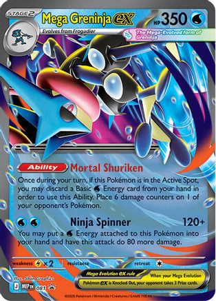 Mega Greninja ex (22/null) - ME Mega Evolution Promo Holofoil - Promo
