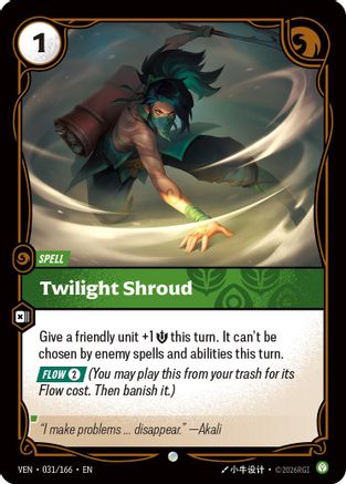 (031/166) Twilight Shroud - Vendetta Foil