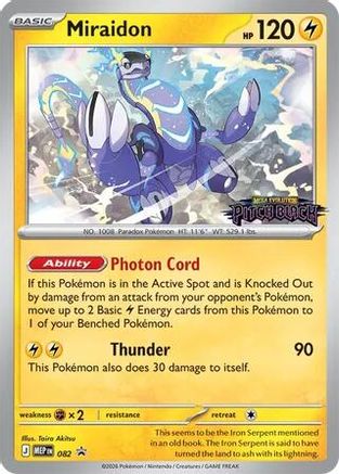 Miraidon (Pitch Black Stamped) (82/null) - ME Mega Evolution Promo Holofoil - Promo