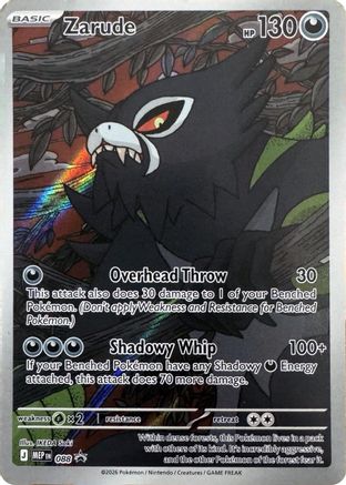 Zarude (88/null) - ME Mega Evolution Promo Holofoil - Promo