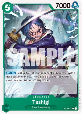 (OP12-031) Tashigi - Starter Deck 32: GREEN Roronoa Zoro - Normal