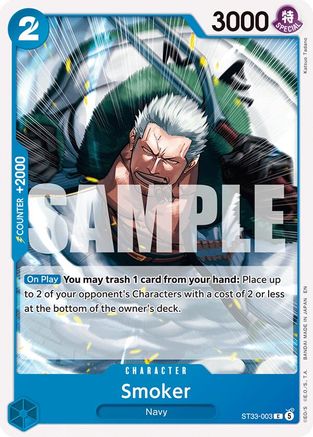 (ST33-003) Smoker - Starter Deck 33: BLUE Kuzan - Normal