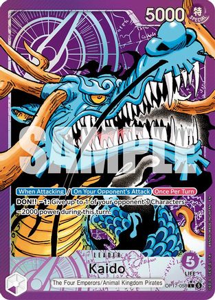 (OP17-058) Kaido (058) (Alternate Art) - The World's Strongest Warriors - Foil
