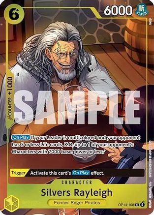 (OP14-108) Silvers Rayleigh (One Piece Card Game Illustration Box Vol. 7) - One Piece Promotion Cards - Foil