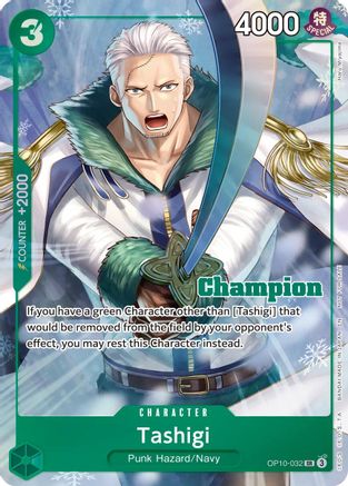 (OP10-032) Tashigi (Winner Card Set Vol.1) - One Piece Promotion Cards - Foil