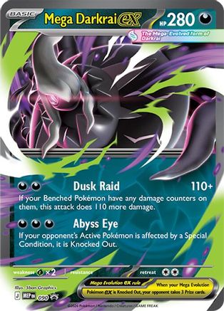 Mega Darkrai ex (90/null) - ME Mega Evolution Promo Holofoil - Promo