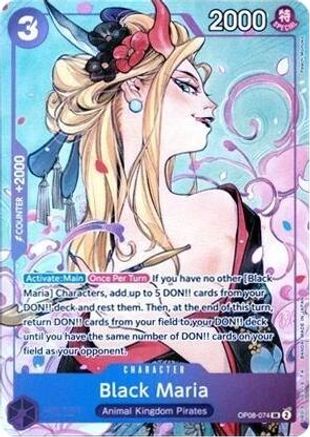 (OP08-074) Black Maria (Dash Pack 2025) - One Piece Promotion Cards - Foil