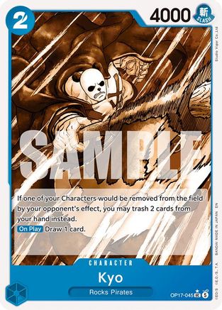 (OP17-045) Kyo (Pandaman Art) - The World's Strongest Warriors - Normal