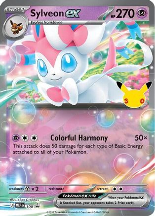 Sylveon ex (30th Celebration) (100) - ME Mega Evolution Promo Holofoil - Promo