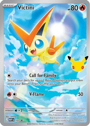 Victini (30th Celebration) (102) - ME Mega Evolution Promo Holofoil - Promo