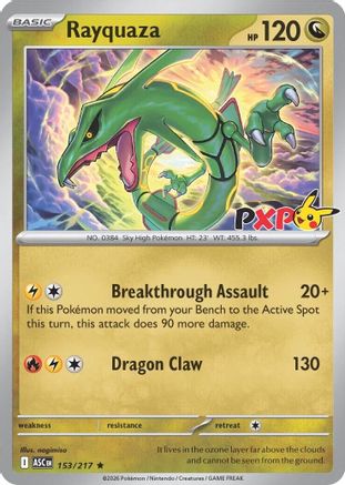 Rayquaza (Cosmos Holo) (153/217) - Miscellaneous Cards & Products Holofoil - Rare