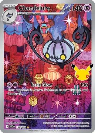 Chandelure (137/128) - ME 30th Celebration Holofoil - Illustration Rare