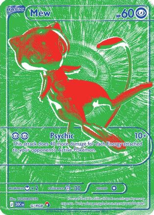 Mew (G) - ME 30th Celebration Holofoil - Holo Rare