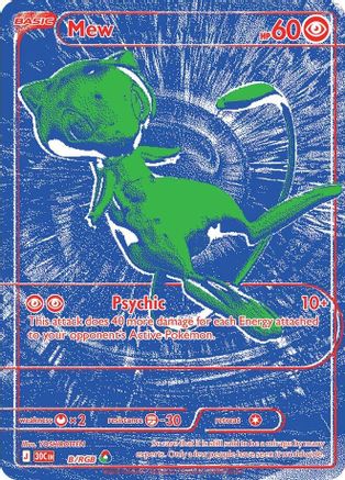 Mew (B) - ME 30th Celebration Holofoil - Holo Rare